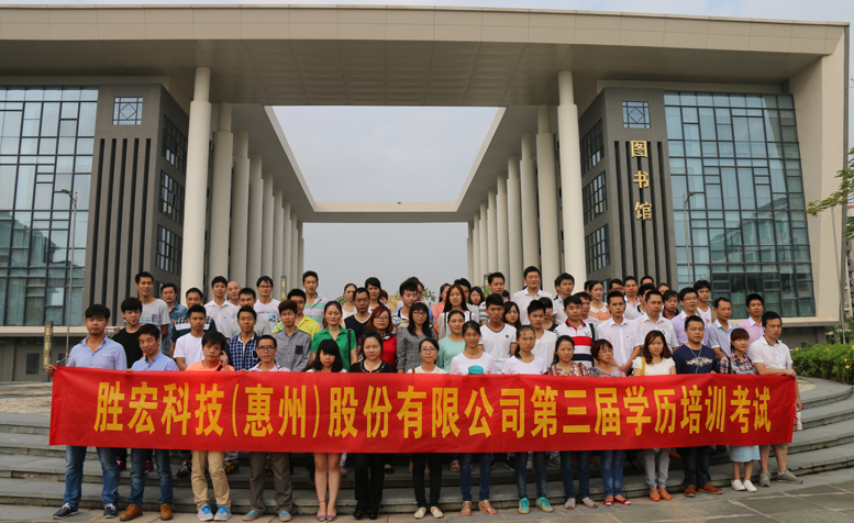 BCGAME(中国)官方网站