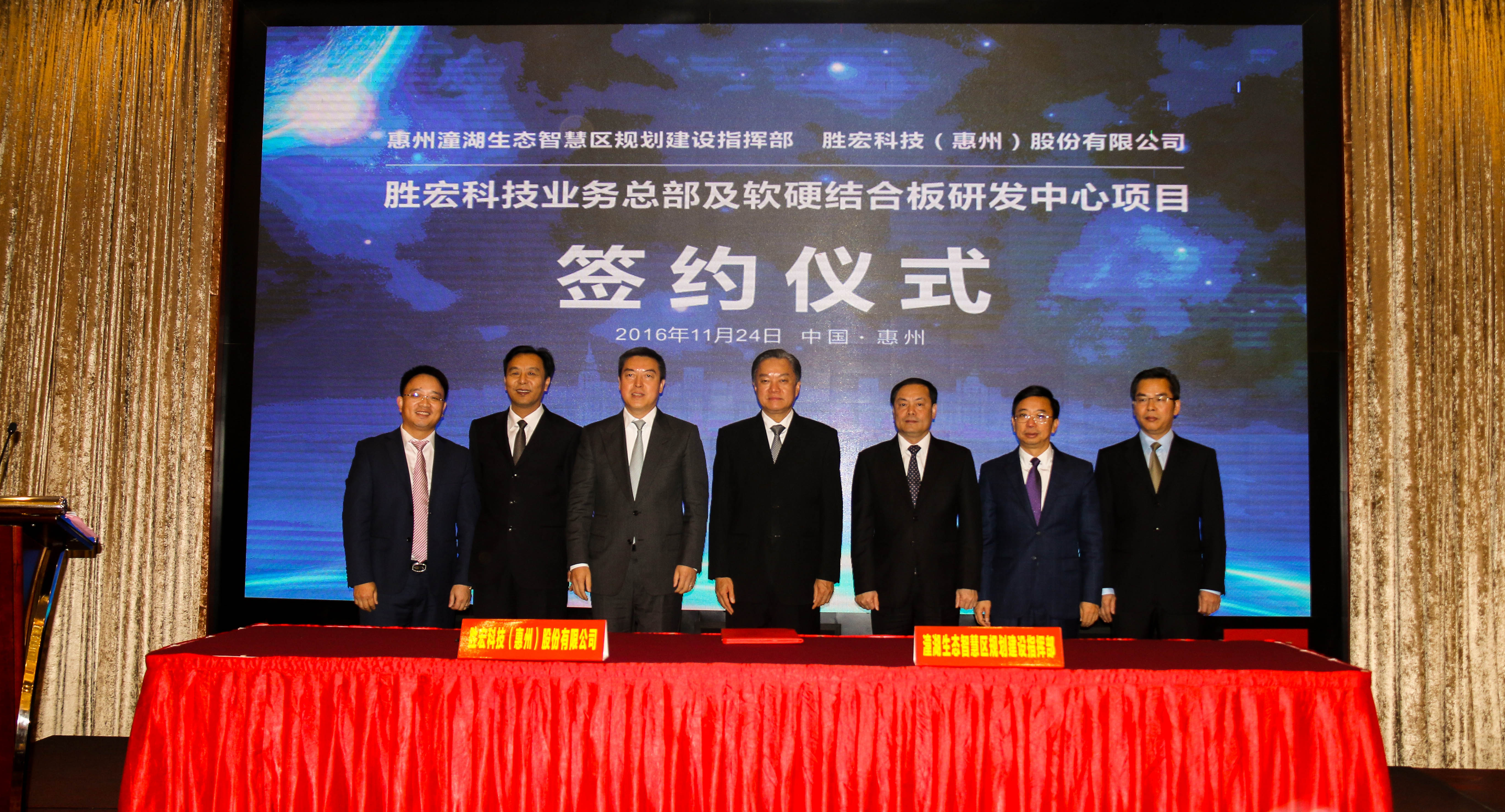 BCGAME(中国)官方网站