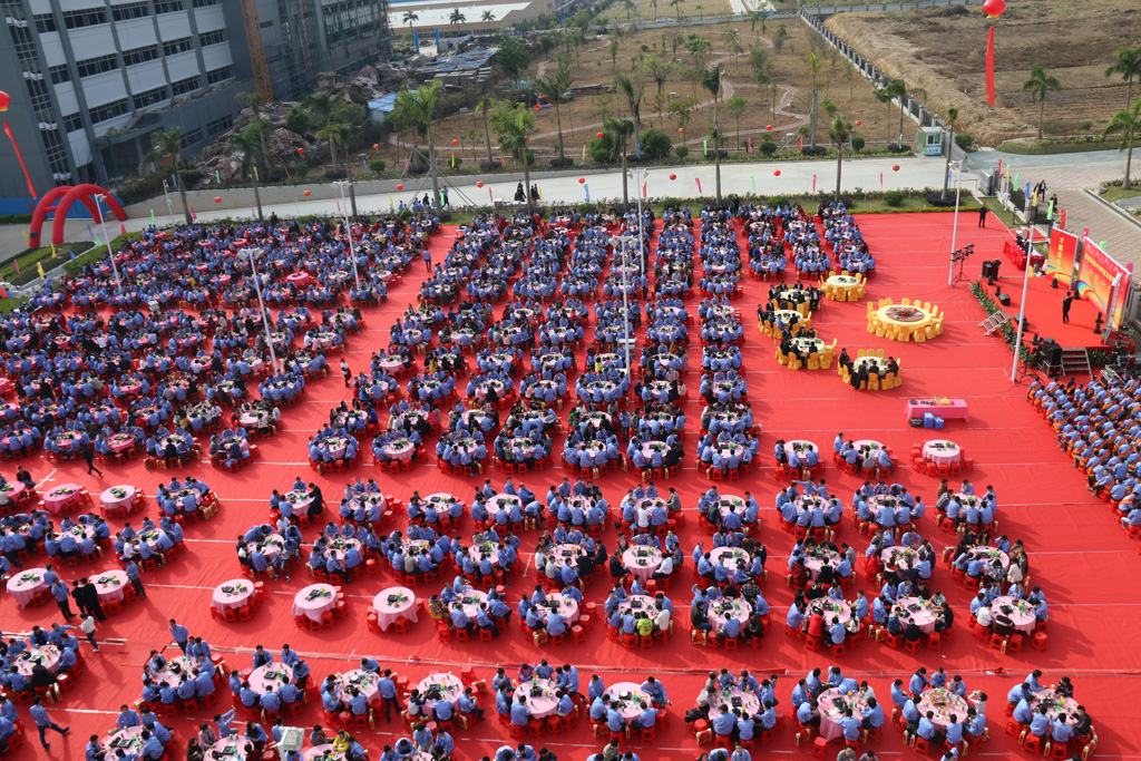 BCGAME(中国)官方网站