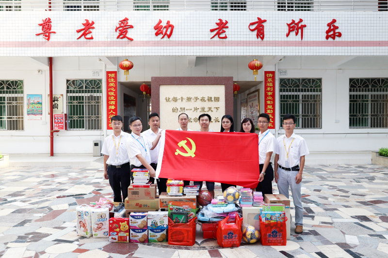 BCGAME(中国)官方网站