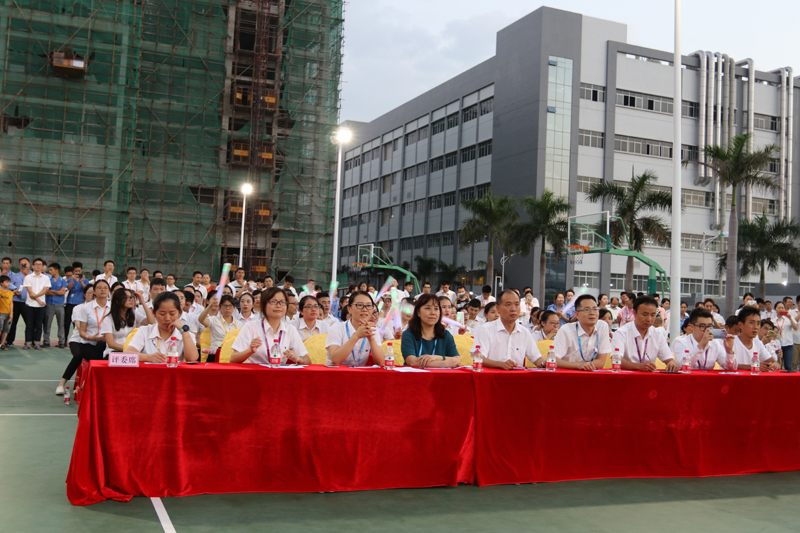 BCGAME(中国)官方网站