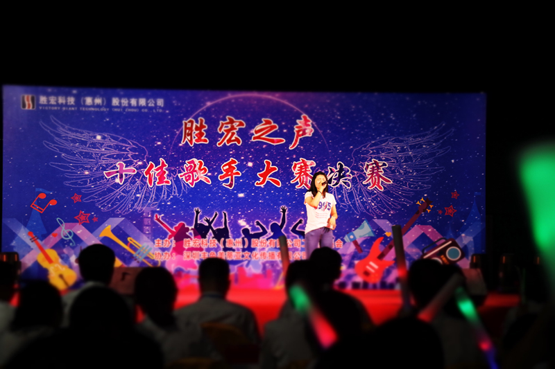 欢聚Bcgame   赞美青春