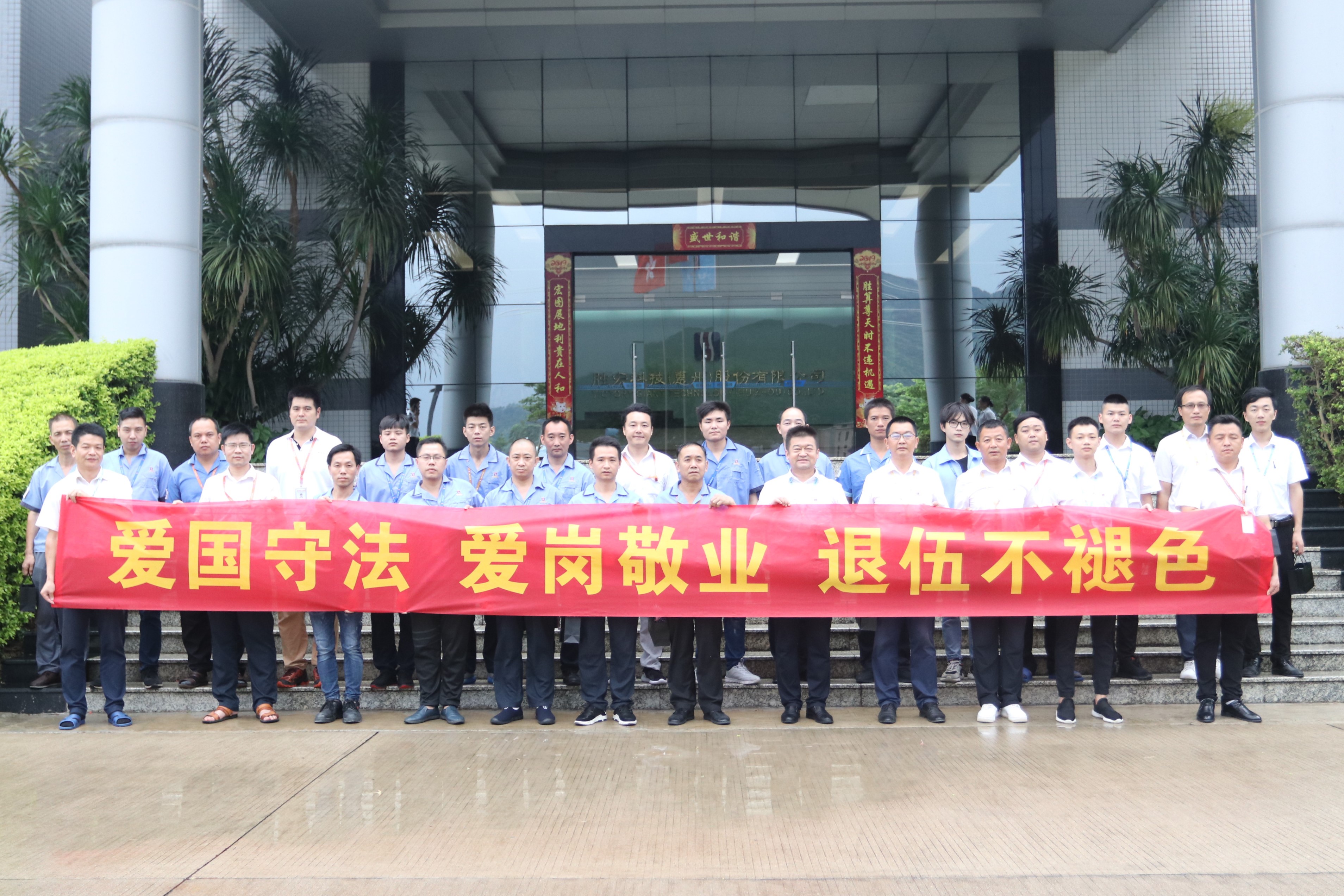 BCGAME(中国)官方网站