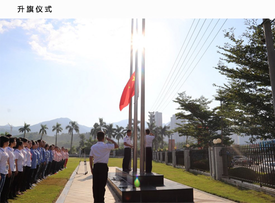 BCGAME(中国)官方网站