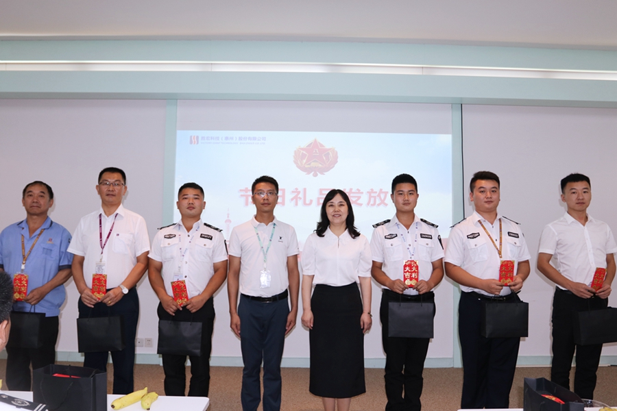 BCGAME(中国)官方网站