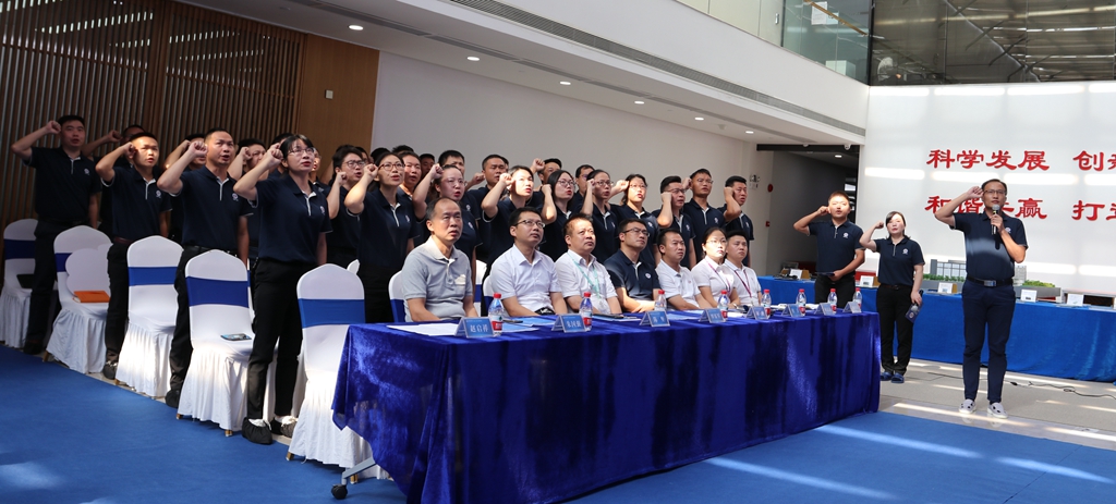 BCGAME(中国)官方网站