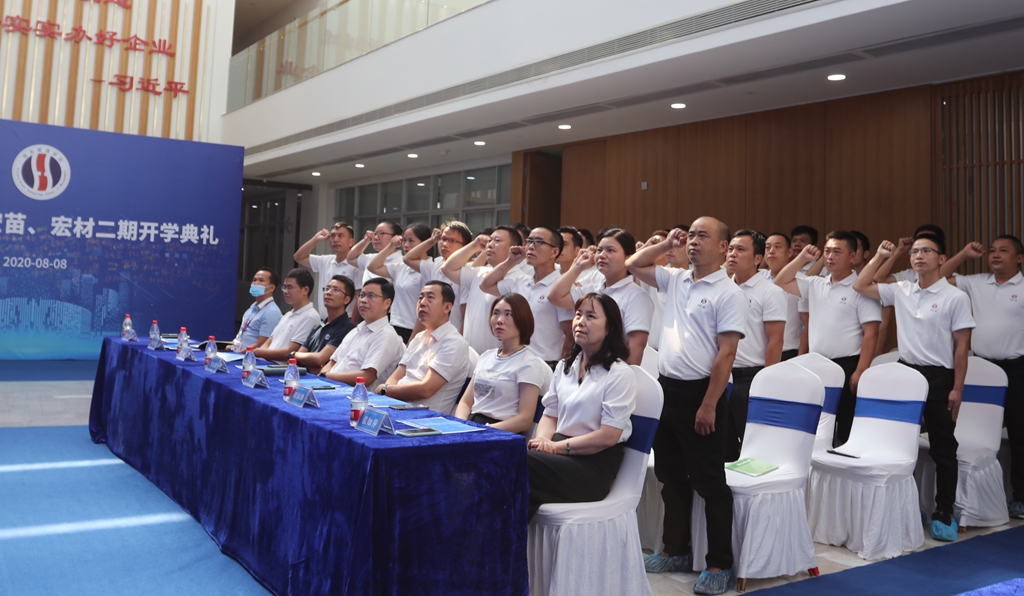 BCGAME(中国)官方网站