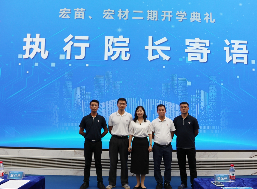 BCGAME(中国)官方网站