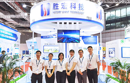 Bcgame科技亮相上海国际电路展