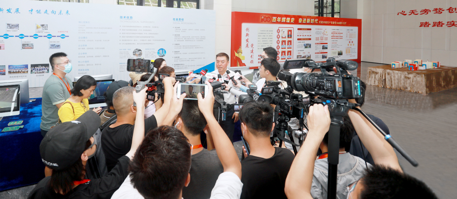 “沿着高速看中国（广东）”主题采访团走进Bcgame科技