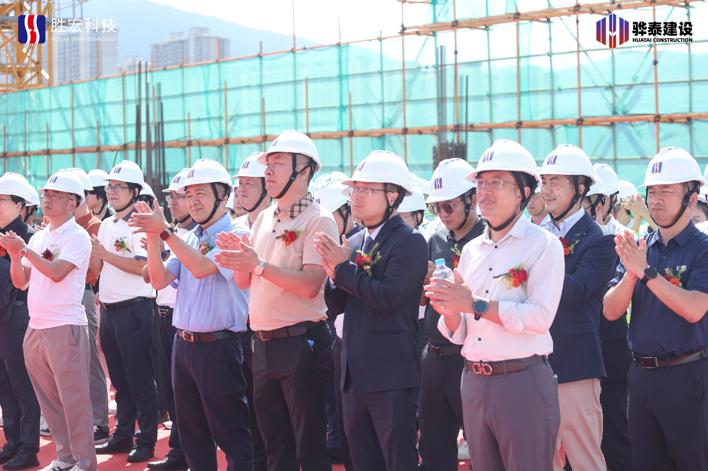 乘势而上，，，，，，再启新程--Bcgame科技厂房九封顶仪式圆满礼成