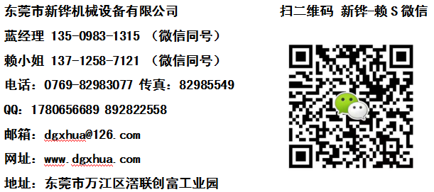 U乐国际首页.png